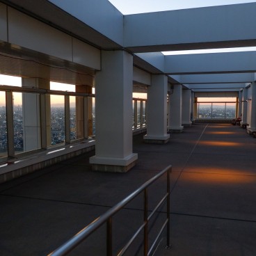 Soleil couchant sur Tokyo depuis observatoire I-Link Chiba 2