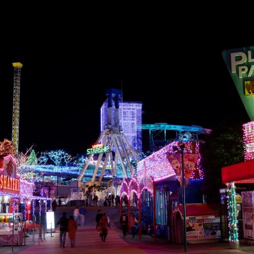 Illuminations de l'allée principale du parc Yomiuriland