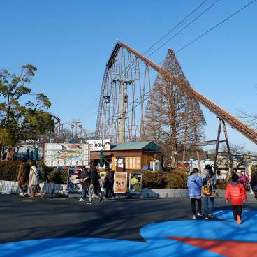 Parc d'attractions Yomiuriland en banlieue de Tokyo