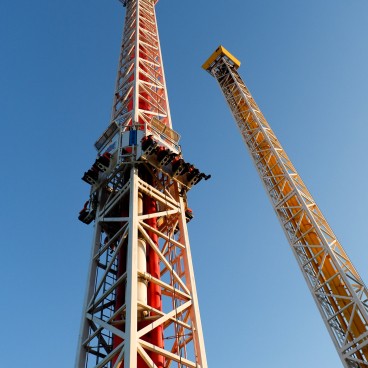 Attraction à sensations fortes au parc Yomiuriland