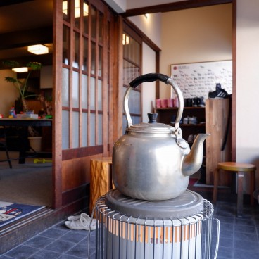 Salles communes de l'auberge Eidaya à Kusatsu 3