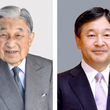 Photo montage de l'Empereur Akihito et du Prince héritier Naruhito ©KYODO