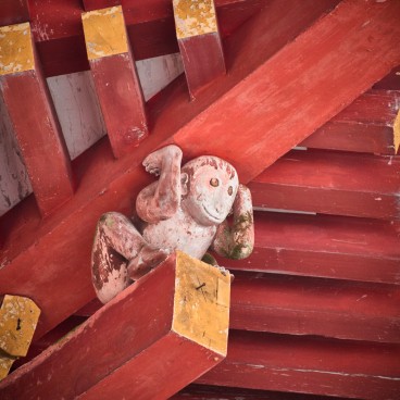 Hiyoshi Taisha (Otsu, Shiga), Singe Munamochi-saru