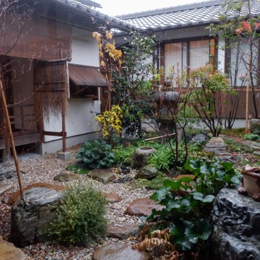Machiya Inase à Otsu, Jardin en automne