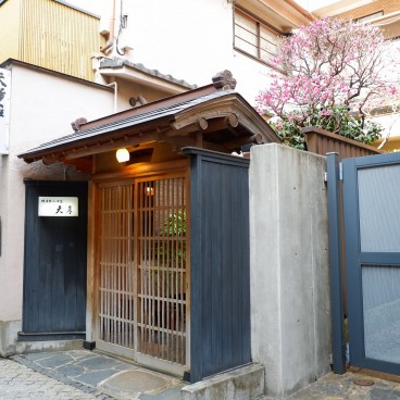 Quartier de geisha à Kagurazaka (Tokyo)