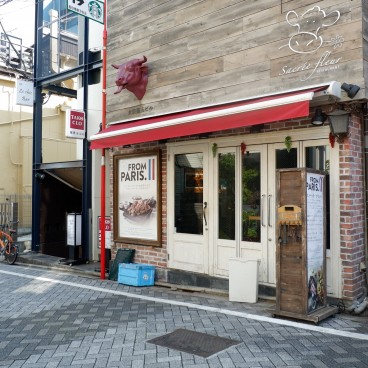 Boutiques et restaurants français à Kagurazaka (Tokyo) 2