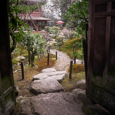 Vue sur le bâtiment principal du Kyuchikurin-in à Otsu