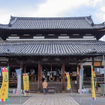 Pavillon Kannon-do au Mii-dera 2