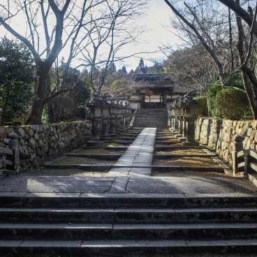 Temple Mii-dera (Onjo-ji) à Otsu 2