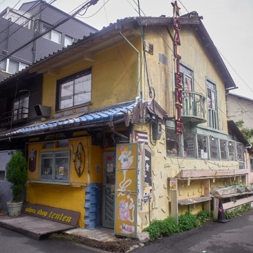 Boutique  Select shop Tenten à Nakazaki-cho (Osaka)