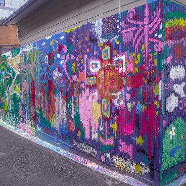 Mur multicolore à Nakazaki-cho (Osaka)