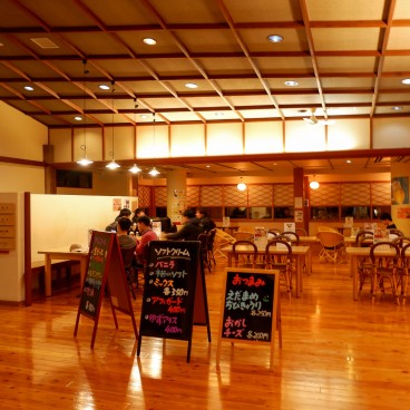 Kusatsu, Otakinoyu Onsen, salle du restaurant