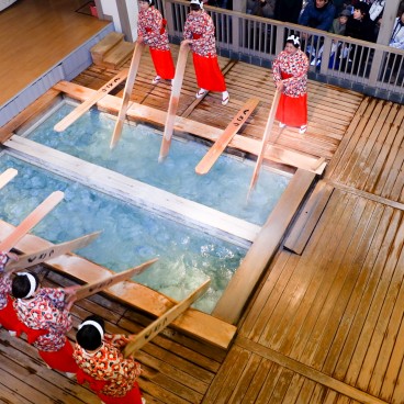 Kusatsu, cérémonie traditionnelle du Yumomi
