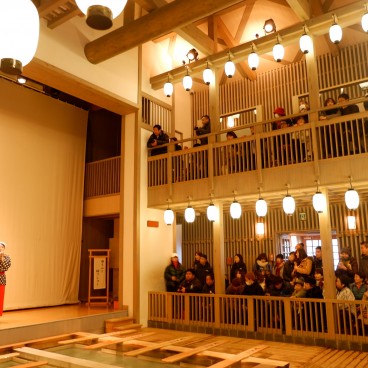 Kusatsu, intérieur du bâtiment Netsu no yu