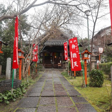 Temple Choken-ji à Fushimi (Kyoto) 2