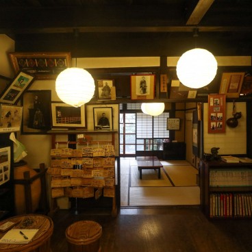 Auberge Teradaya et lieu du samourai anti-shogun Sakamoto Ryoma à Fushimi (Kyoto) 
