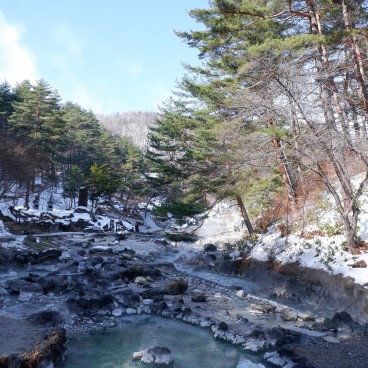 Parc Sainokawara à Kusatsu 3