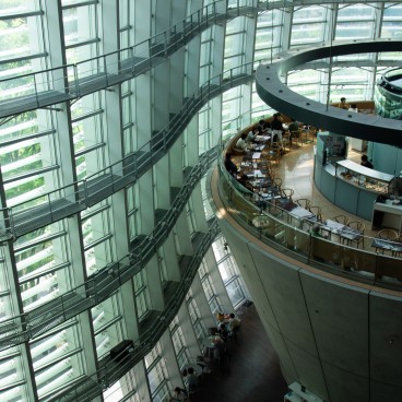 Vue tirée de l'anime Your Name au centre national des Arts de Tokyo