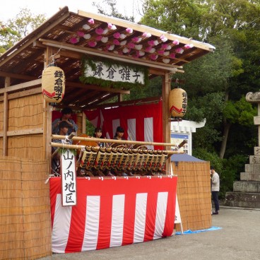 Reitai-sai (Kamakura), instruments de musique traditionnels