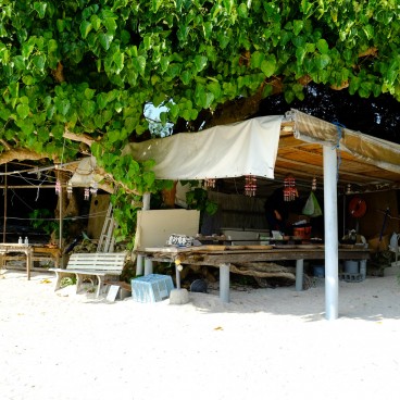 Plage Kaiji à Taketomi-jima
