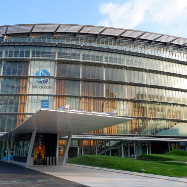 Bâtiment du musée national Miraikan à Odaiba (Tokyo) 2