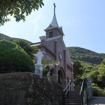 Eglise Imochiura sur Fukue-jima (îles Goto - Nagasaki)