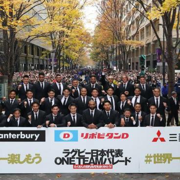 Illustration mot de l'année 2019 : photo de l'équipe japonaise de rugby avec son slogan ONE TEAM