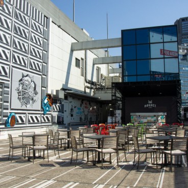 Observatoire en plein air du Shibuya Magnet