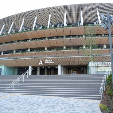 Nouveau stade olympique national de Tokyo (Kasumigaoka - Shinjuku)