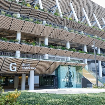 Nouveau stade olympique national de Tokyo (Kasumigaoka - Shinjuku) 2