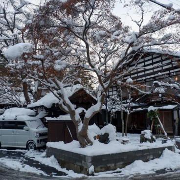 Maison minpaku Enishi à Kakunodate