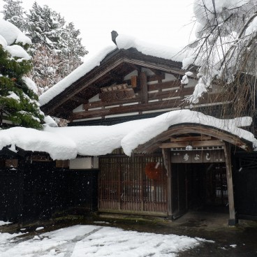 Bâtiment de la brasserie de saké Hideyoshi-Suzuki (Akita)