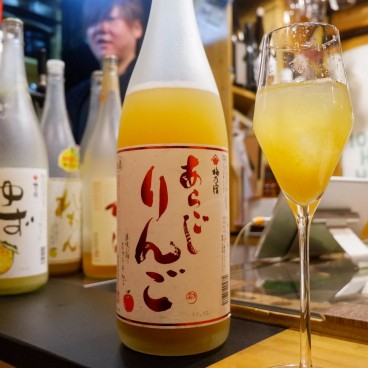Bar à alcool au quartier Yokocho de Hachinohe