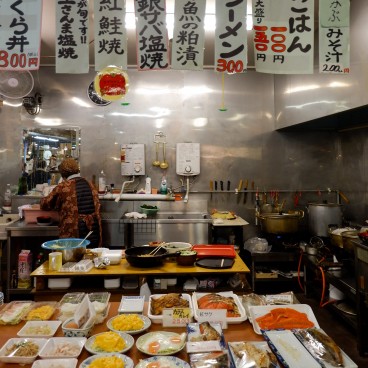 Marché aux poissons de Mutsu-Minato à Hachinohe 4