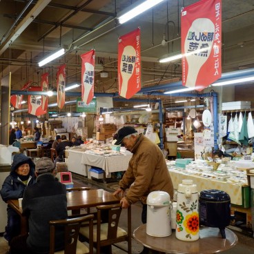 Marché aux poissons de Mutsu-Minato à Hachinohe