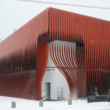 Aomori, musée Maison Nebuta Warasse sous la neige en hiver