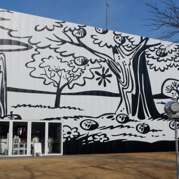 Musée d’art contemporain de Towada, œuvre Ochrea de Paul Morrison