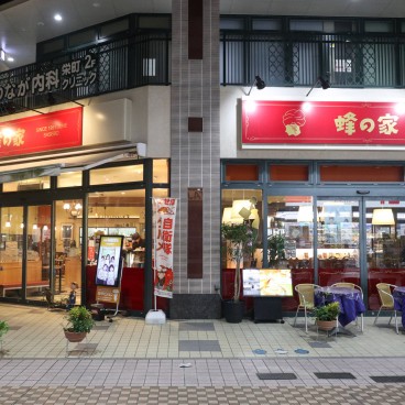 Commerces dans le centre-ville de Sasebo (Nagasaki)