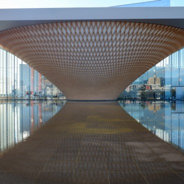 Musée Mt Fuji World Heritage Center à Fujinomiya (Shizuoka)