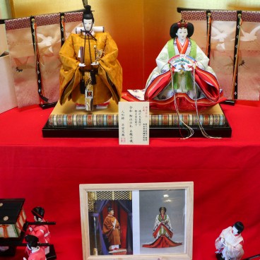 Hina Matsuri avec une représentation de l’empereur Naruhito et l’impératrice Masako à Ise (Mie)
