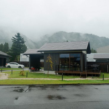Bungalow Shikisai de l'hôtel Mori No Kaze Tateyama (Toyama)