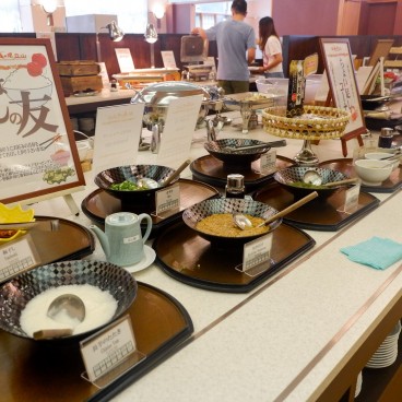 Restauration de l'hôtel Mori No Kaze Tateyama (Toyama) 2