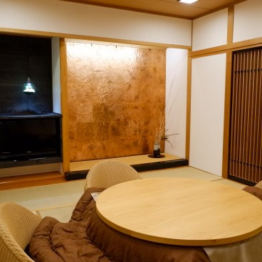 Kotatsu au Sendai Royal Park Hotel (Miyagi)