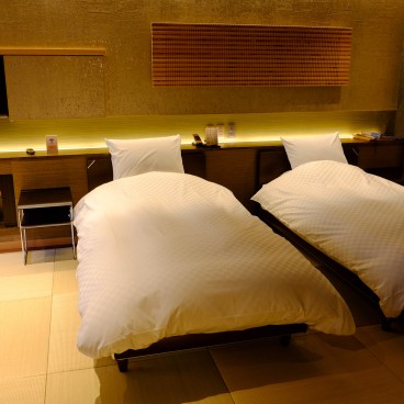 Ryokan Iya Onsen à Miyoshi (Shikoku)