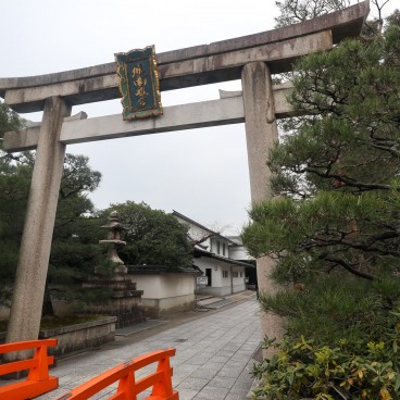 Porte torii du sanctuaire Jonan-gu (sud de Kyoto)