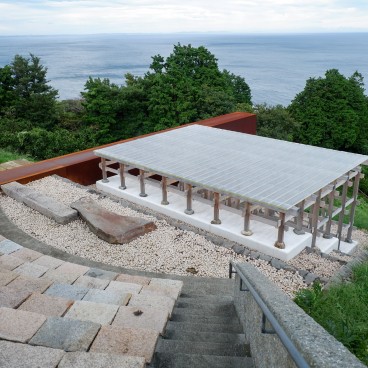 Observatoire Enoura au sud de la ville d'Odawara (Kanagawa) 