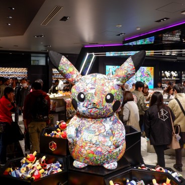 Magasin Pokémon Center Shibuya au Shibuya PARCO (Tokyo)