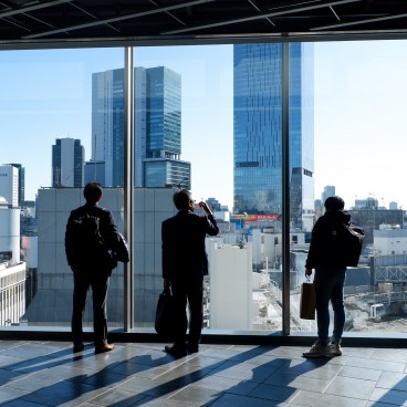 Vue panoramique depuis le Shibuya PARCO (Tokyo)