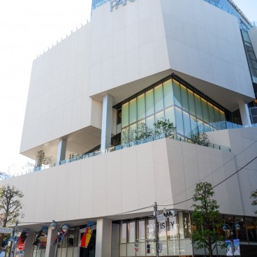 Bâtiment Shibuya PARCO (Tokyo)