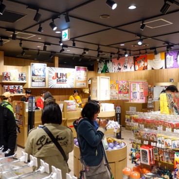 Magasin Jump Shop au Shibuya PARCO (Tokyo) 2